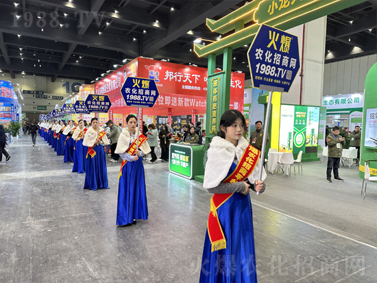 新形象，新宣傳！火爆網(wǎng)宣傳征戰(zhàn)2024中原農(nóng)資雙交會(huì)！